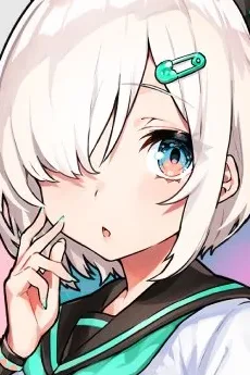 水上雛