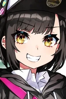 黒鉄たま