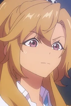 エリナ