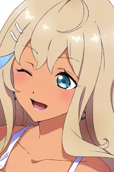 伊久美セイラ