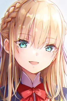 東城つかさ