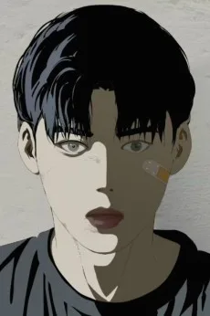 敏感