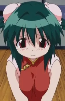 梅梅