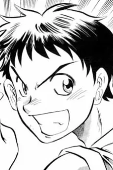 真