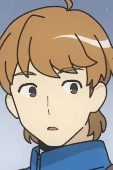 お兄さん