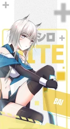 白
