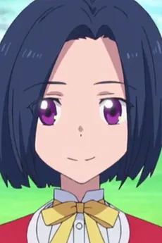 郡山アスハ