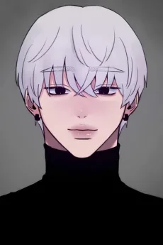 은유한