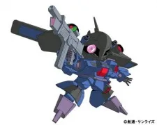 ブルードーガ