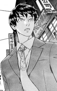 裁 弥勒