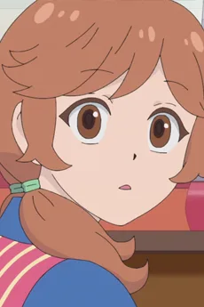 山野