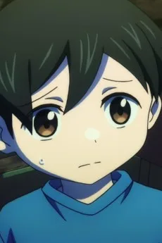 少年