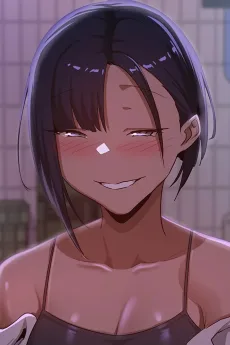강선아