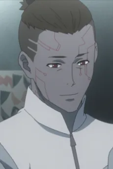 ネアンA