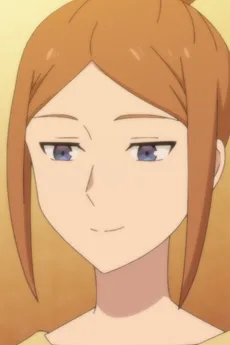 娘