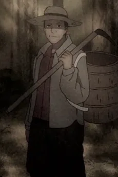 おじいさんB