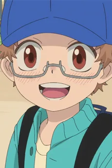 ひろきくん