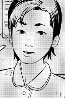 田内