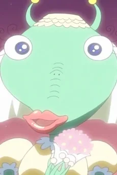 ピルル