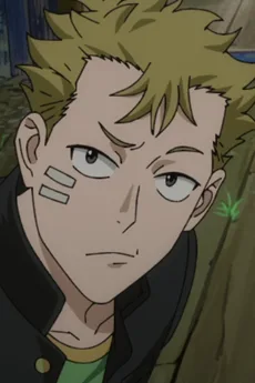 男子B