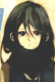 佐古野郁美