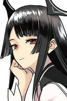 鵺