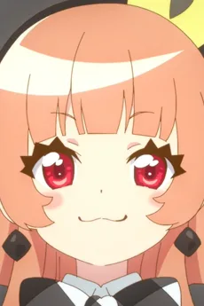 アクムー
