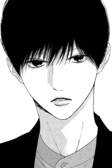 松平