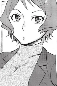 立花
