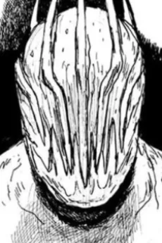 ナグールン