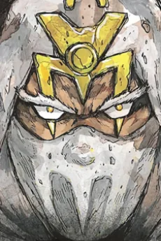 マグマライドオン