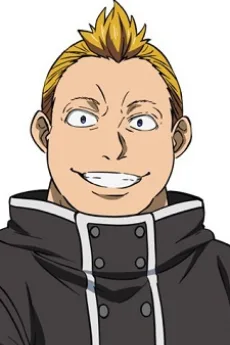 ミル