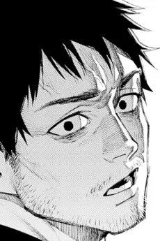 イサトの父