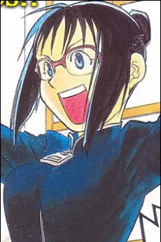 タチバナ