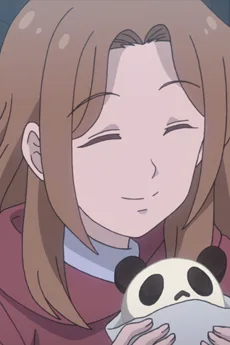 彼女