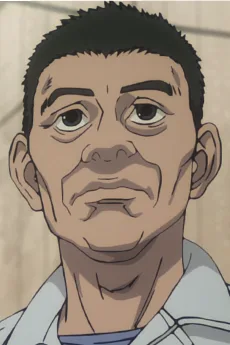 主事