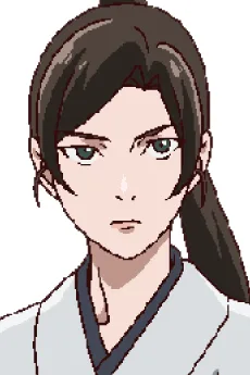 中澤琴