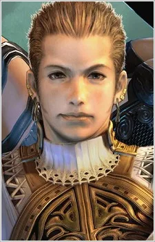 バルフレア