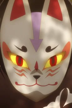 玉萌