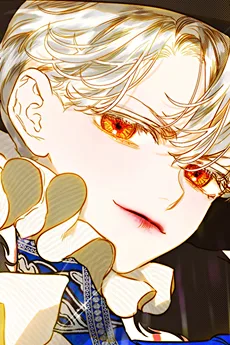 피요르드 바라트