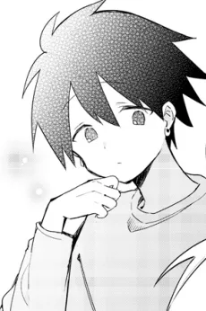 まる