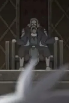 王