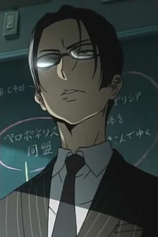 紫藤浩一