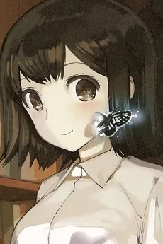 あきつ丸
