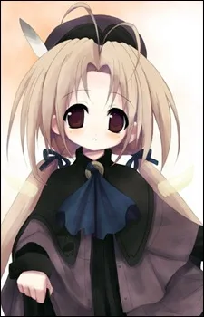 フォーニ,