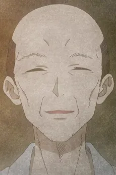 大和現像