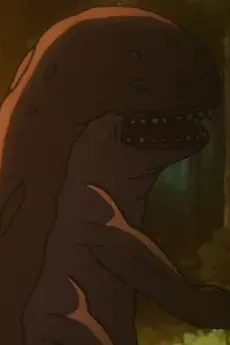 トカゲカタワラ