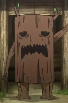丸太カタワラ
