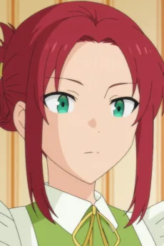 リタ