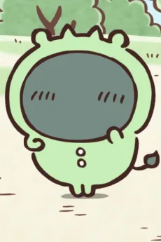 みどり